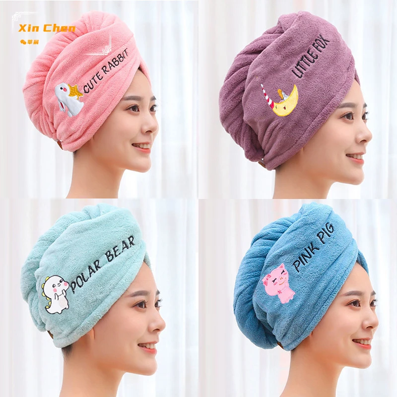 

Xin Chen 2022 женское полотенце из микрофибры, полотенце для волос, банное полотенце для взрослых, домашнее махровое полотенце для ванной комнаты...