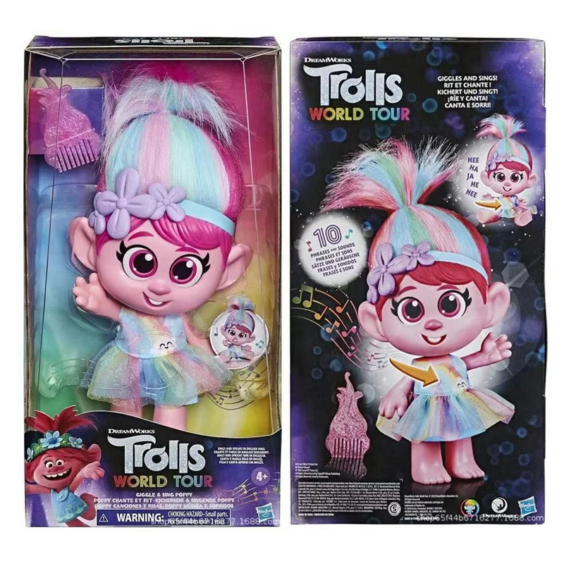 Экшн-фигурка Hasbro волшебные волосы эльф наряд куклы электрическая музыка пение