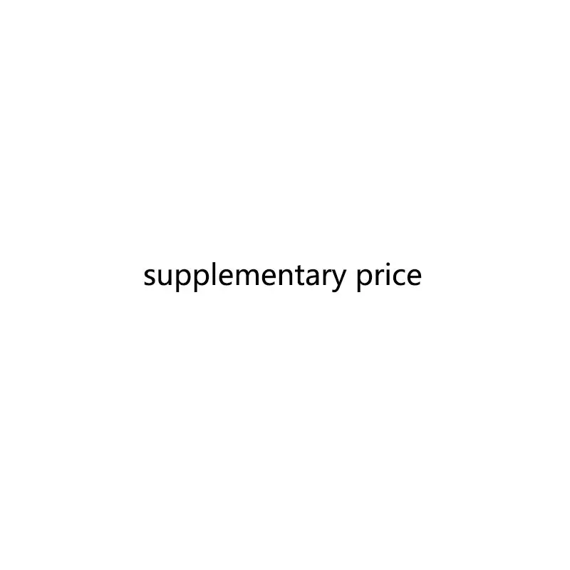 

supplementary price