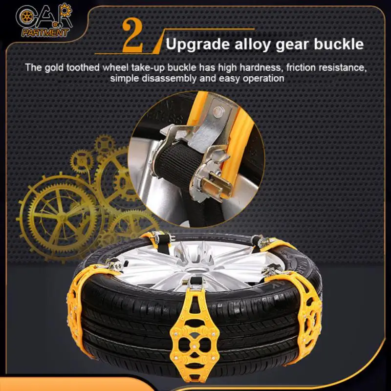 

Thickened Skidproof Chains Snow Chain Durable Portable Oxford Snap-on Snow Chains Car Supplies Lightweight Universal Yellow