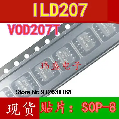 

20PCS/LOT ILD207 D207 SOP-8 VOD207T