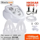 увеличение попы, вакуумный насос грудь, Популярные для увеличения груди, укрепление прибор вакуумной терапии для грудные чашки повышение сосать кормящих подъема и ягодиц после родов массажер