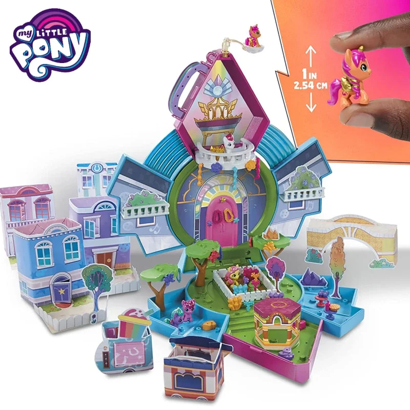 Оригинальный мини-бокс с сокровищами Hasbro My Little Pony роскошный набор из большой