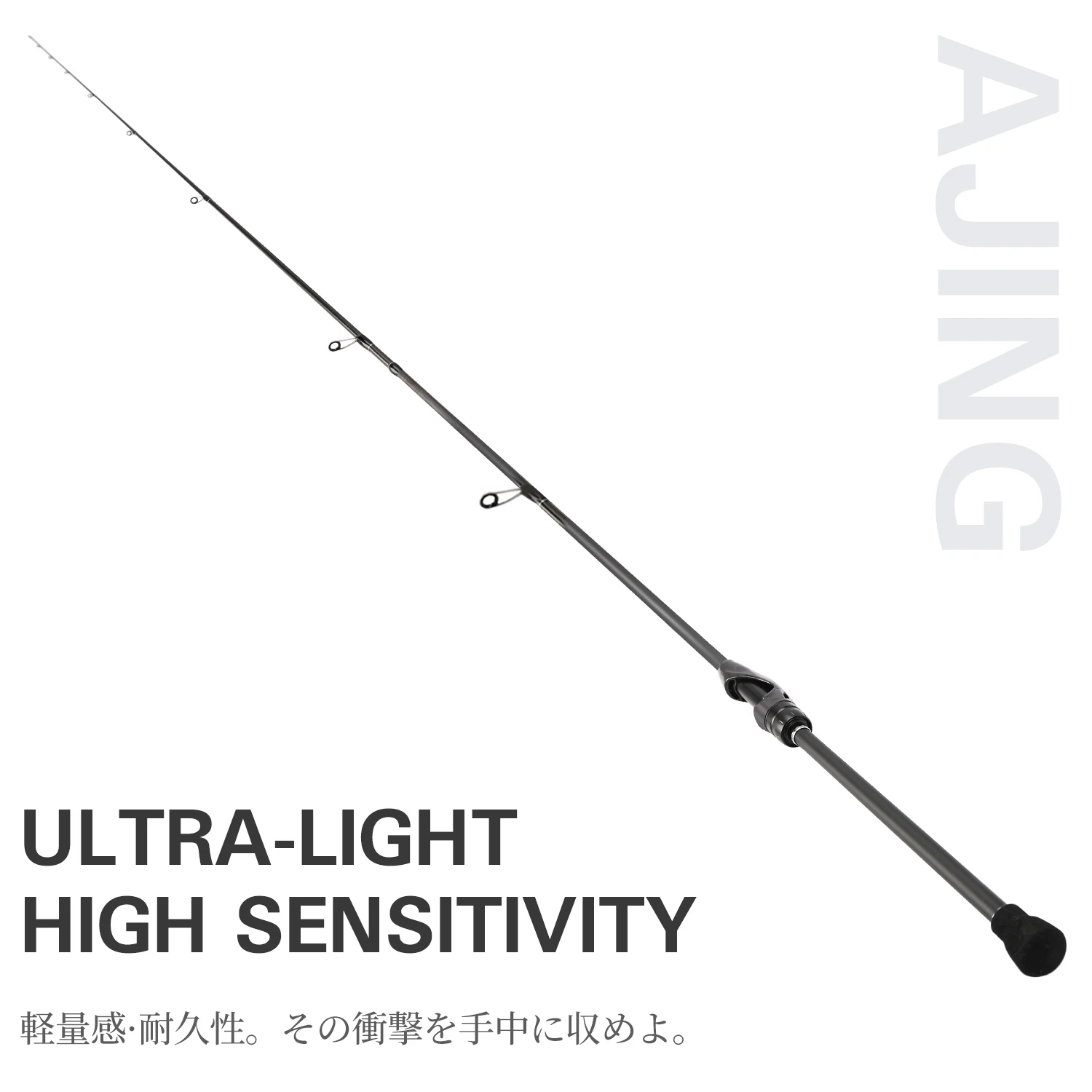 Фото Удилище для легкой рыбалки TSURINOYA Spirit Fox 2.08м 2.28м 2.44м S762L S802L FUJI, 2 секции, быстрый строй, для ловли на морского окуня №2