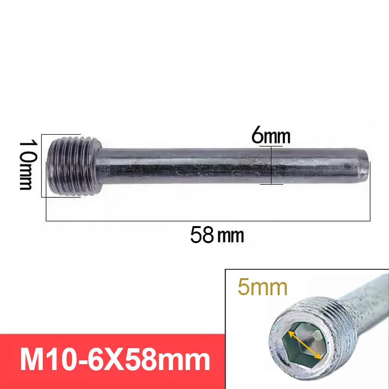 

Мотоциклетный нижний насос, крепежный винт колодки дискового тормоза M8 M10 M7, шестиугольный направляющий болт, направляющий штифт