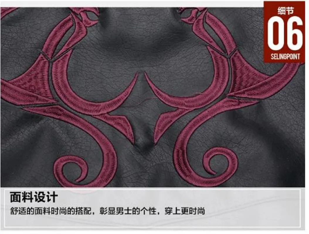 Новый прототип Алекса Мерсера карнавальный костюм куртка с вышивкой пальто из