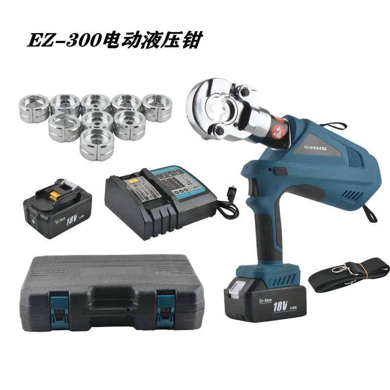 EZ-300 400 электрические гидравлические клещи для обжима и резки зарядного кабеля