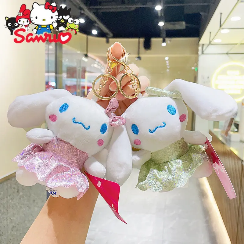 Купи Sanrio Cinnamoroll Cute Pendant Creative Doll Couple School Bag Keychain Animal Stuffed Doll Kawali Bag Car Couple Keyring 12cm за 66 рублей в магазине AliExpress