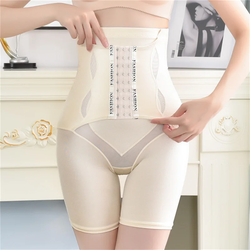 

High Waist Trainer Body Shaper Panties Women Letter Tummy Control Seamless Underwear Print Shapewear Butt Lifter Slimming Briefs