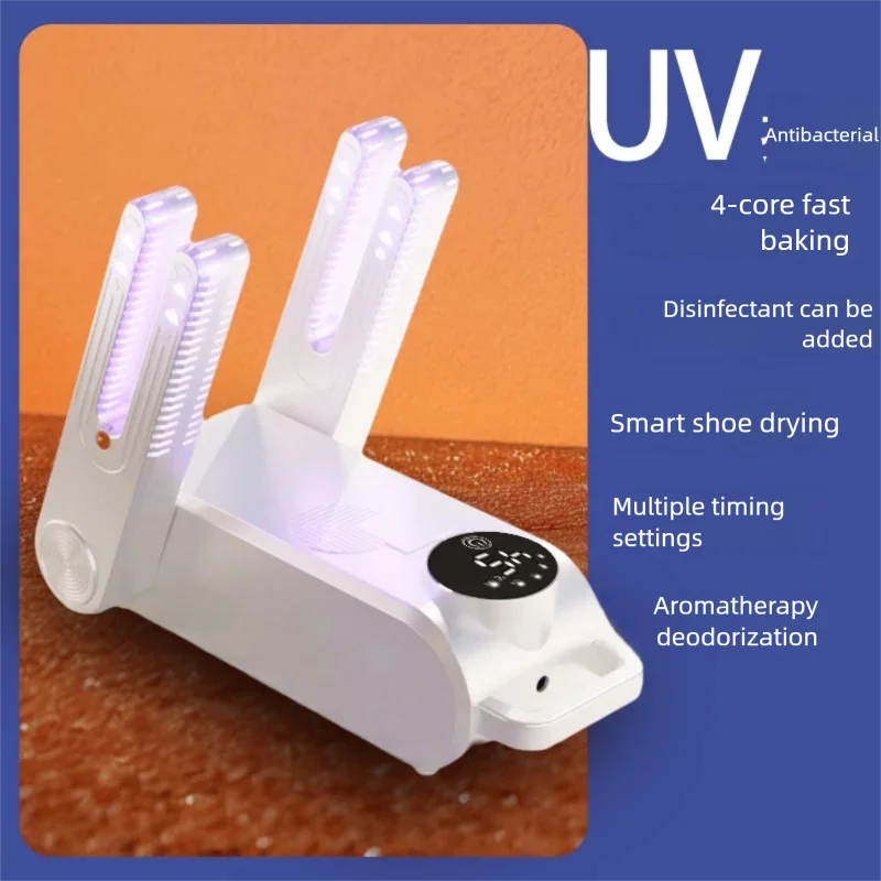 

Raugee складная сушилка для обуви 220В