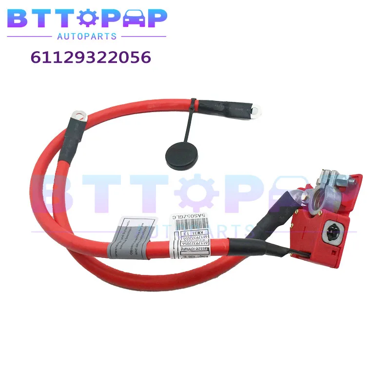 Автомобильный кабель предохранителя положительного аккумулятора для BMW X5 F15 F85 X6