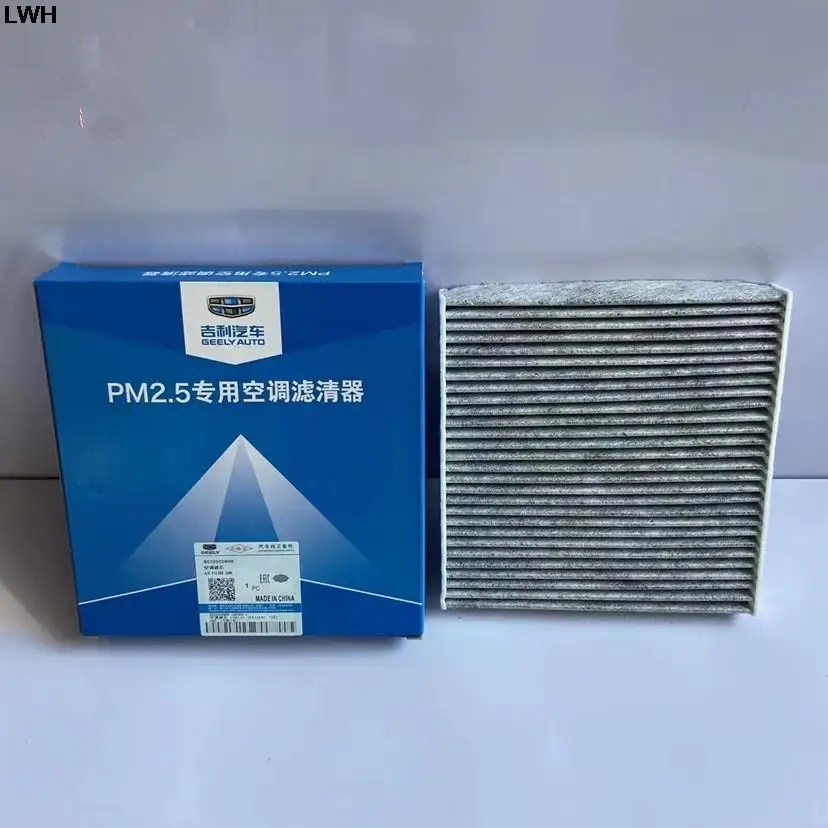 Подходит для Bingyue icon emgrand GSE/19-21 GS GL Geometry A фильтрующий элемент кондиционера