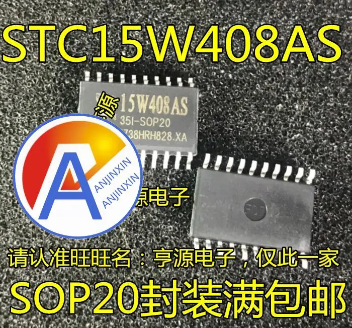 10 шт., 100% оригинальные новые фотообои, 20 футов