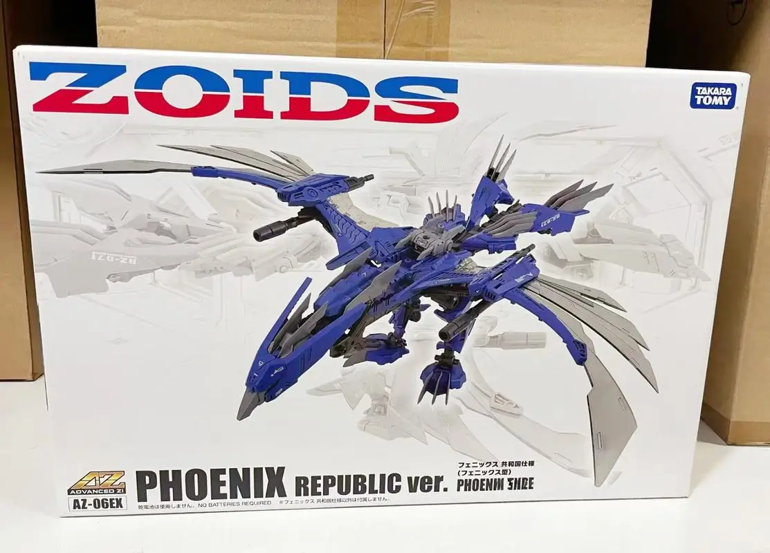 Фото Коллекционная сборная модель Zoids AZ-10 EMZ-31 RMZ-008 Panther Motorized, масштаб 1/72, тип «Краб-отшельник» №2