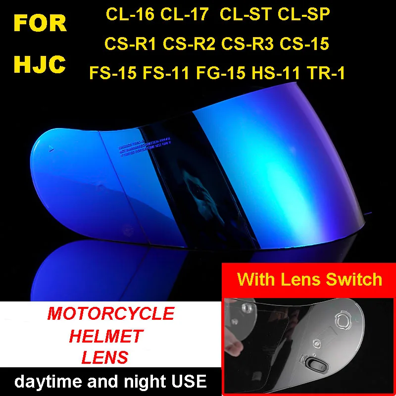 HJC CL-16 CL-17 CL-ST CL-SP CS-R1 CS-R2 CS-R3 CS-15 FS-15 FS-11 FG-15 TR1 Универсальный Полнолицевой объектив для