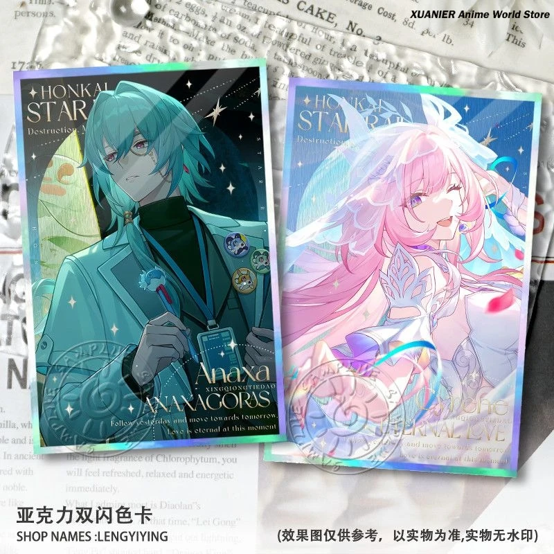 Фото Аниме Cyrene Anaxa акриловая цветная бумага игра Honkai: Star Rail Laser Shikishi косплей двойная вспышка орнамент фирменная карта №2
