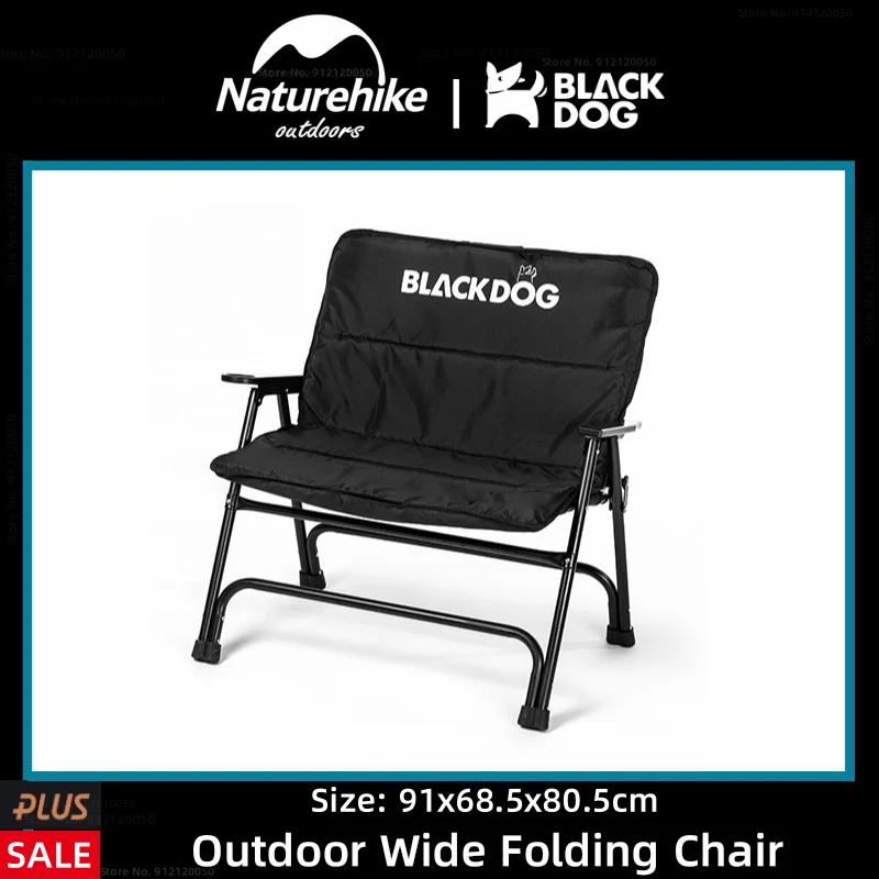 

Naturehike-BLACKDOG Открытый 2 человек складной стул портативный кемпинг пикник расширенный кресло ультра легкий рыбалка спинка стул