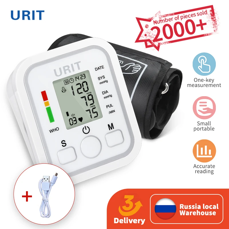 Misuratore di pressione sanguigna digitale BP misuratore di pressione Tonomete automatico della macchina del braccio superiore misuratore di monitoraggio della frequenza cardiaca per Display LCD domestico