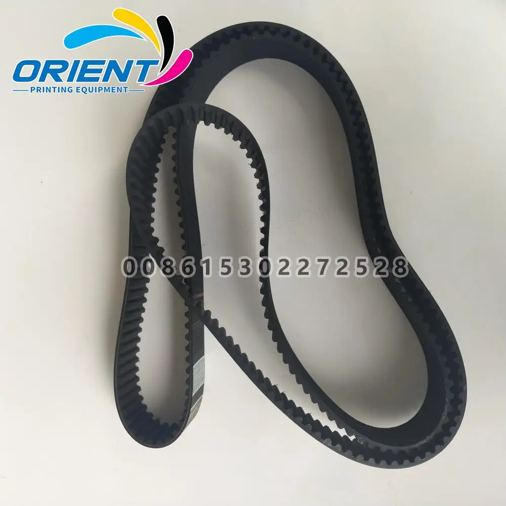 

00.580.6009 Toothed Belt 400 S8M 2048 For Heidelberg CD102 CX102 SM102 SX102 XL105 XL106 Feeder Drive Printing Machine Parts