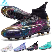 Quality Football Boots For Men Wholesale High Top Teenager Cleats TF/AG Soccer Shoes Kids Turf Futsal Training Sneaker EUR33-46#