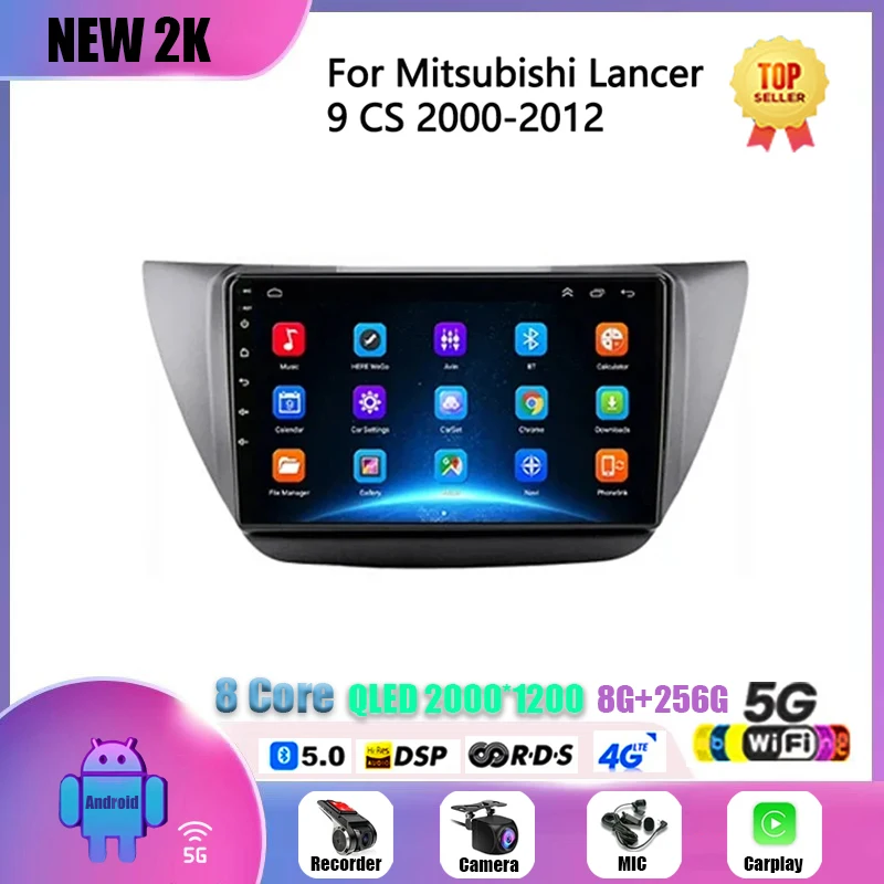 Для Mitsubishi Lancer 9 CS 2000-2010 Android10 без 2din DVD автомобильный радиоприемник мультимедийный