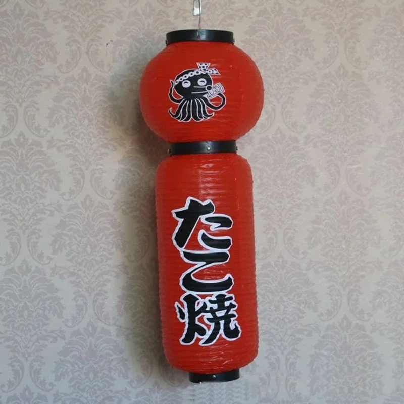 RED YELLOW Фонарь такояки Открытый Водонепроницаемый ПВХ Японский Ресторан