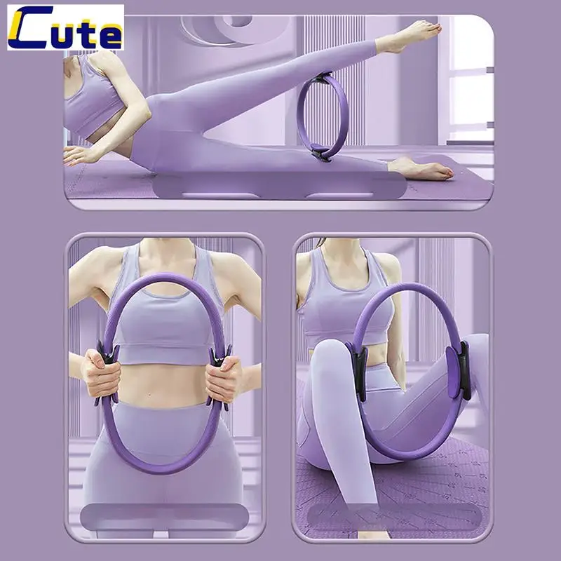 

38CM Yoga Fitness Ring Circle Pilates Women Girl Exercise Home Resistance Elasticity Yoga Ring Circle Gym Pilates Accessories