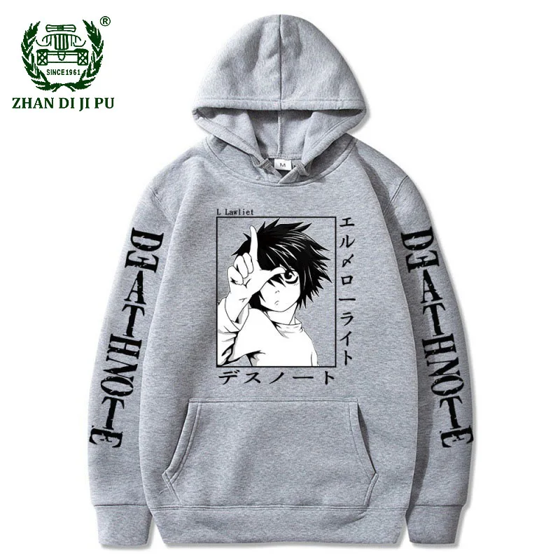 

Harajuku Style Men's Hoodies Anime Character Print Fashion Casual Loose Fleece Streetwear Pocket Couples Pullover Sweatshirt Men