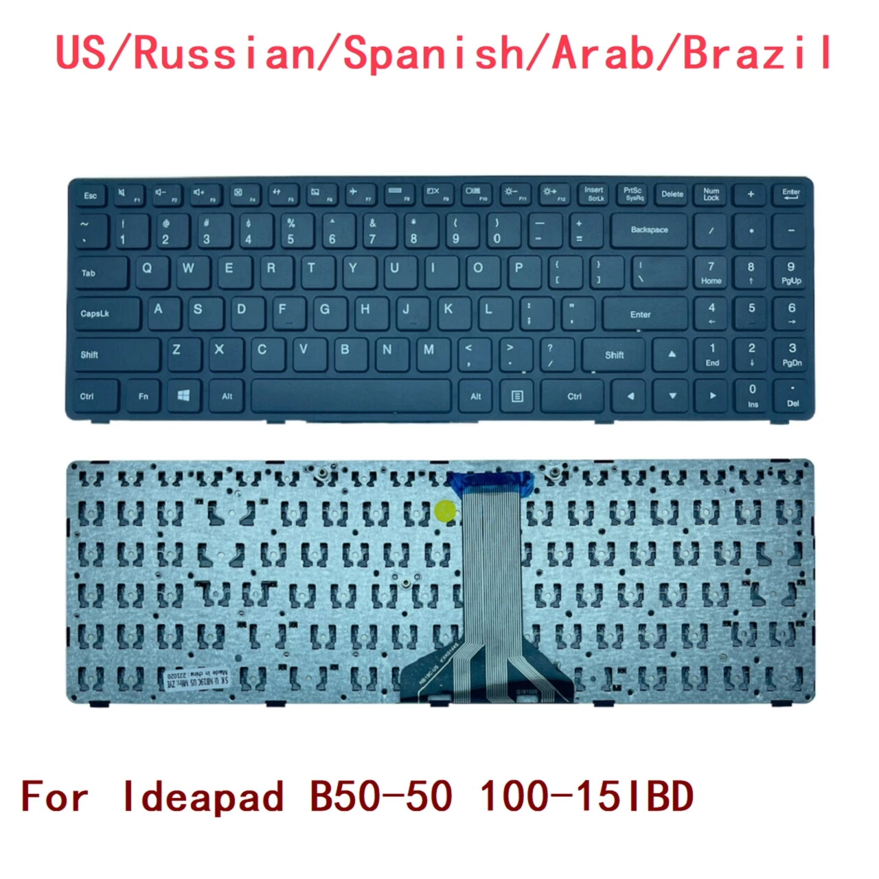 Новая английская русская испанская Арабская Бразильская Клавиатура для
