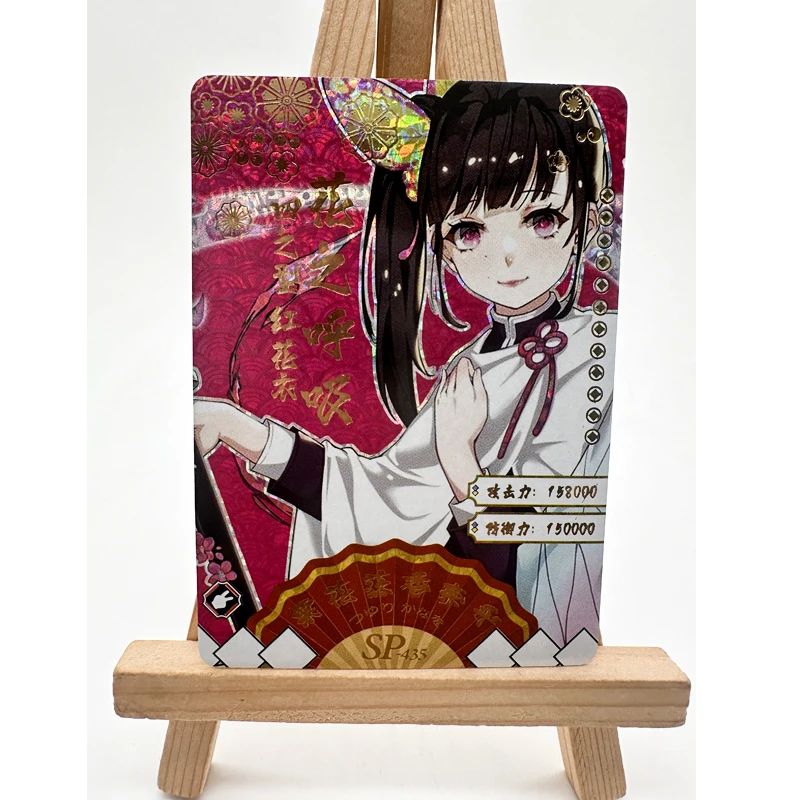 Anime Demon Slayer SP 431-438 Series Collection Cards Characters Kochou Shinobu Kanroji Mitsuri Christmas Birthday Gifts Toys
