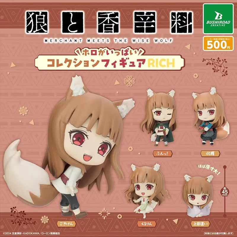 Фото Оригинальная фигурка аниме BUSHIROAD Спайс и волк гасяпон Qversion, модель, игрушки, подарки, мультяшный персонаж, коллекционное украшение №1