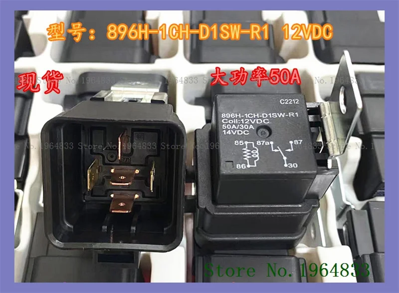 

896H-1CH-D1SW-R1 12VDC DIP-5 G8JN-1C6T-F-R-DC12