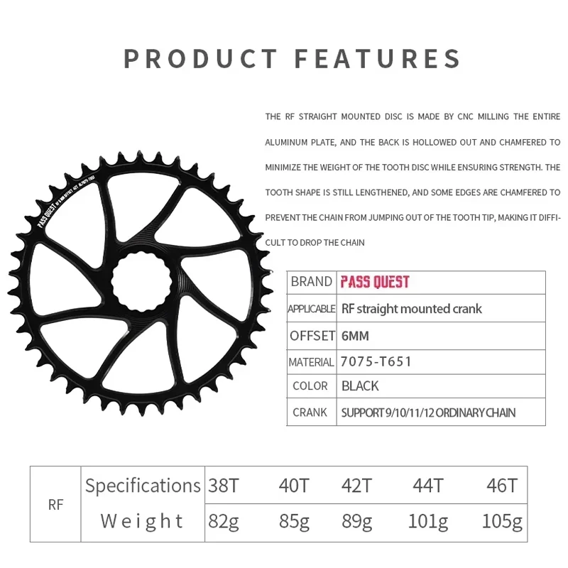 Звездочка Raceface Easton для горного велосипеда, 30T, 32T, 34T, 36T, 38T, 40T, 42T, 44T, 46T, 48T, одинарная, с вылетом 6 мм и 3 мм (art.: 3920da024c8b8) - 3920da024c8b8