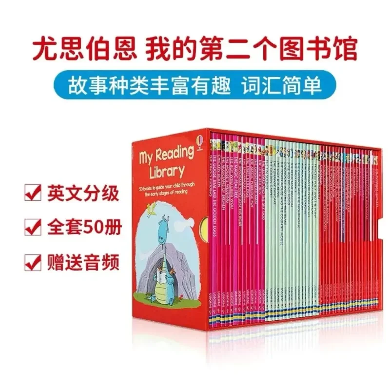 180 книг детская книга с картинками для чтения на английском языке Usborne My