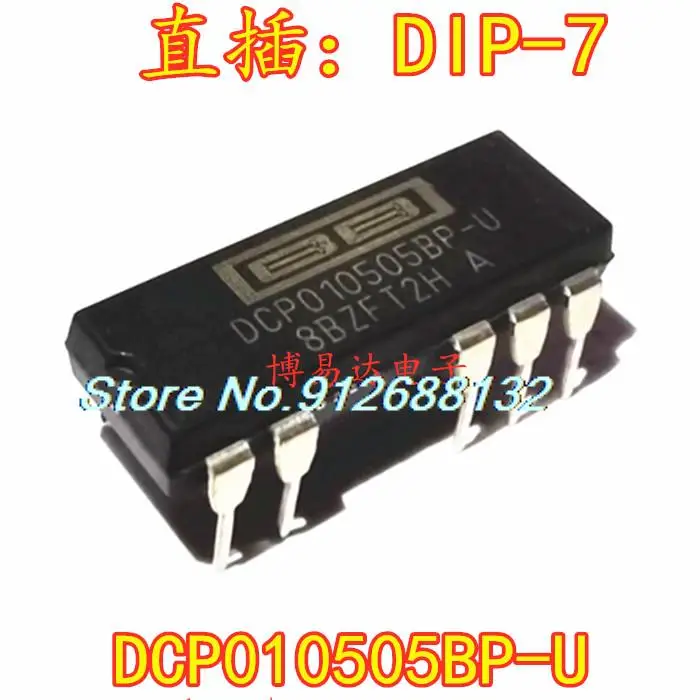 

DCP010505BP-U DCPO10505BP-U DIP-7 IC