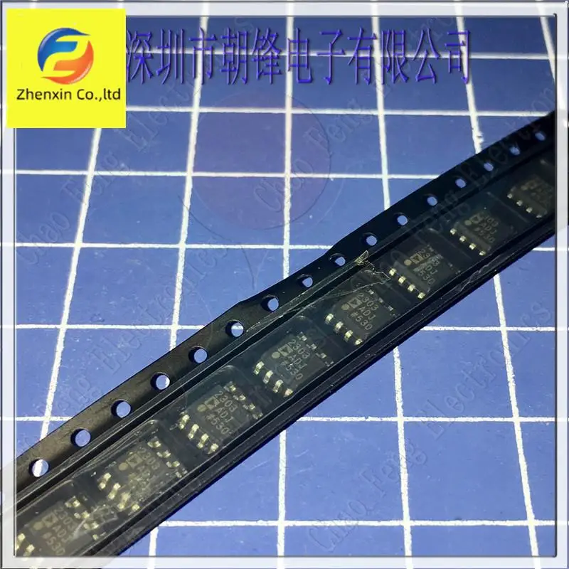 

10pcs original new ADP2303ARDZ silk screen 2303ADJ ADP2303 SOP8