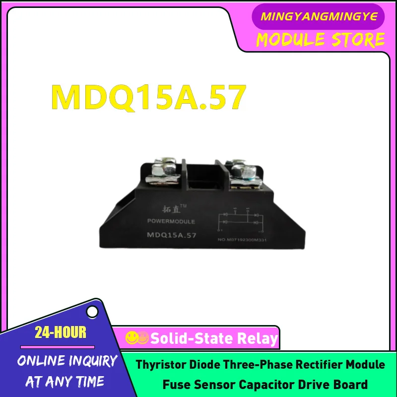 MDQ10A.57 MDQ15A.57 MDQ30A.57 MDQ50A.57 MDQ75A.57 MDQ100A.57 MDQ115A.57