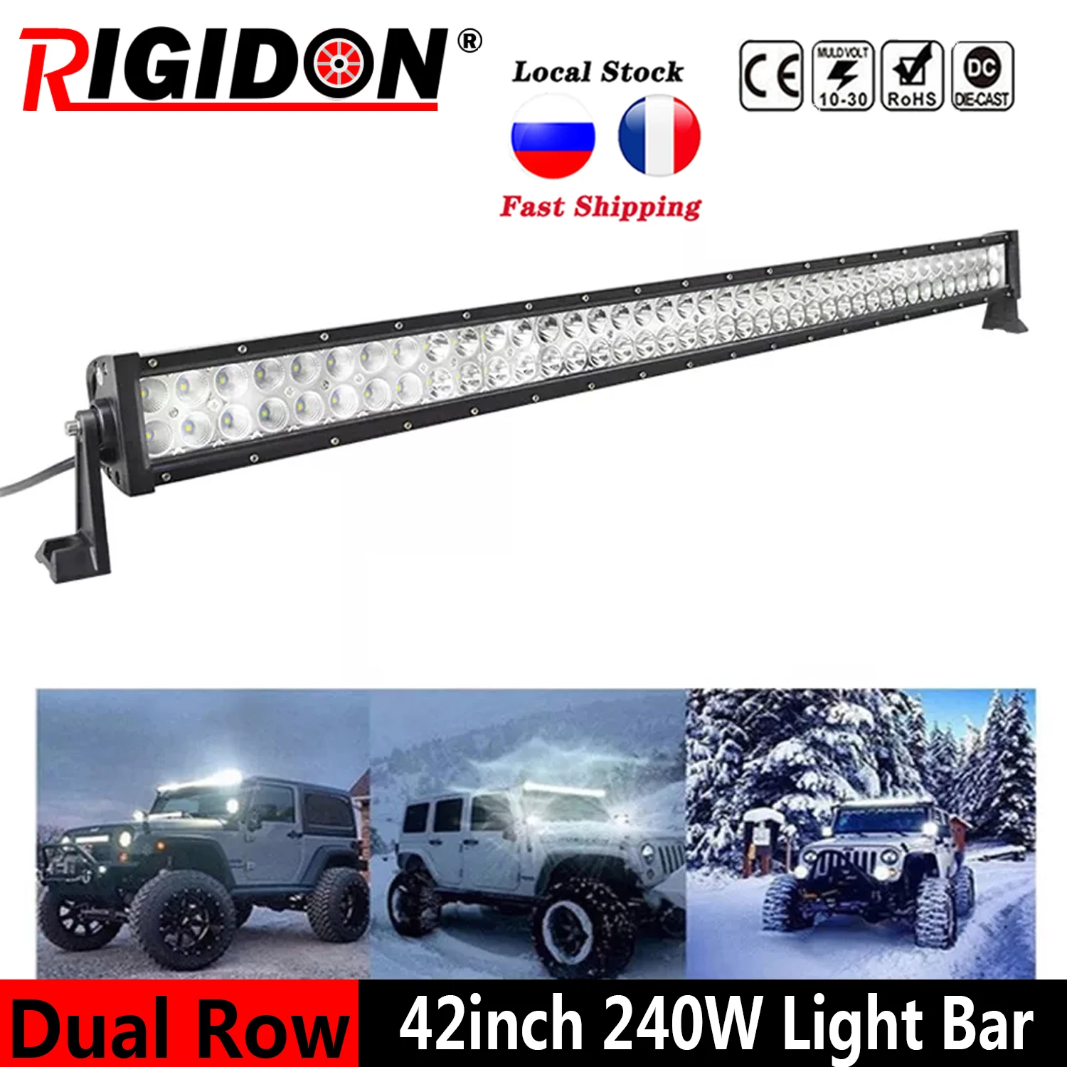 

Двухрядный Светодиодный прожектор с комбинированным лучом, 42 дюйма, 240 Вт