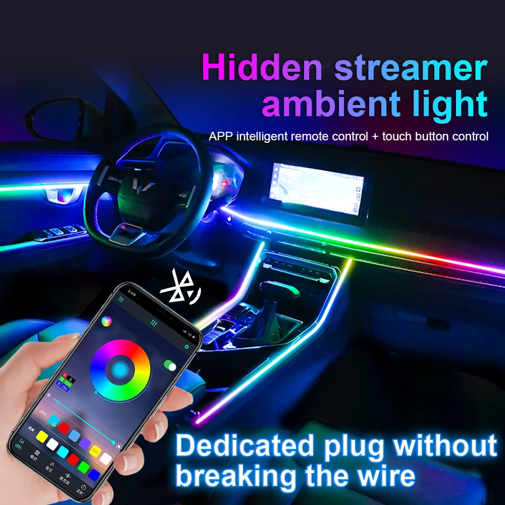 

2 in1 5 in 1 RGB Symphony Car Ambient Light LED Acrylic Strip Interior Full Color Neon Bar Hidden Streamer Decoration Atmosphere