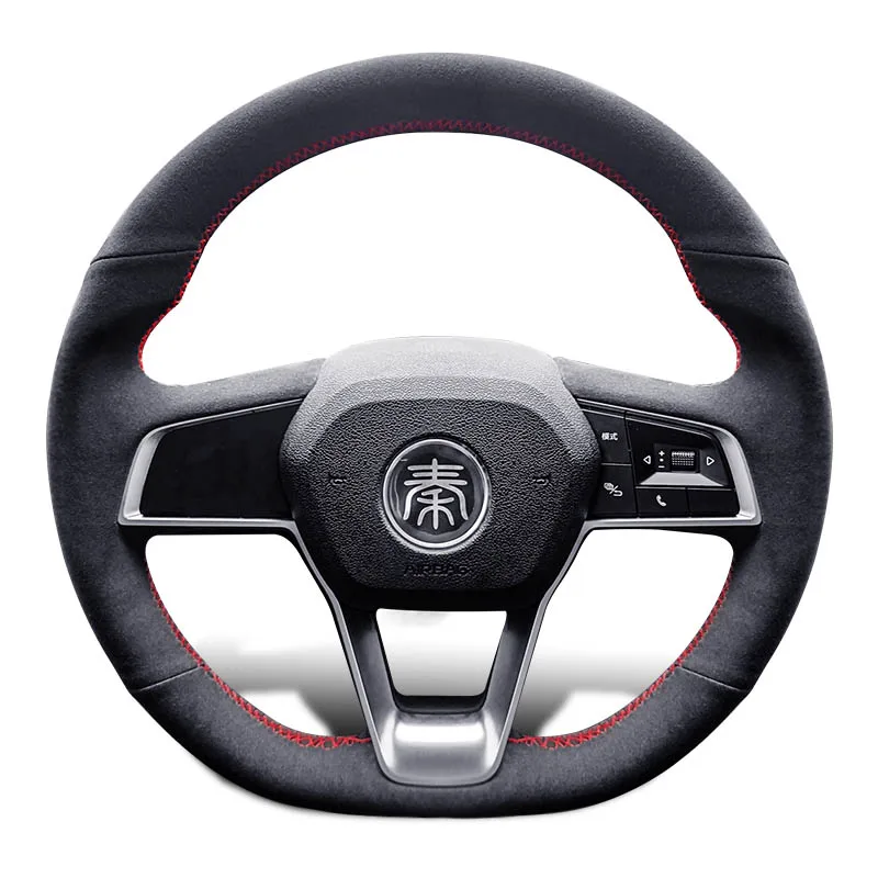 

Чехол рулевого колеса автомобиля противоскользящая износостойкая замша для BYD e2 e3 S2 D1 Song Pro MAX Tang Qin Han Роскошные автомобильные аксессуары