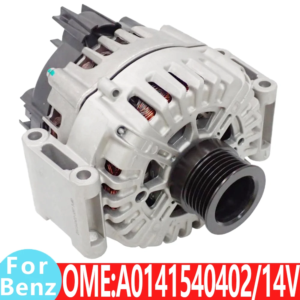 Для Mercedes Benz A 0141540402 14 В 180 А W230 W463 G500 GUARD G550 SL350 автомобильный генератор переменного