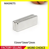 10500pcs 15x5x2mm block search magnet strong n35 15mm x 5mm x 2mm quadrate permanent neodymium magnet sheet 1552 mm