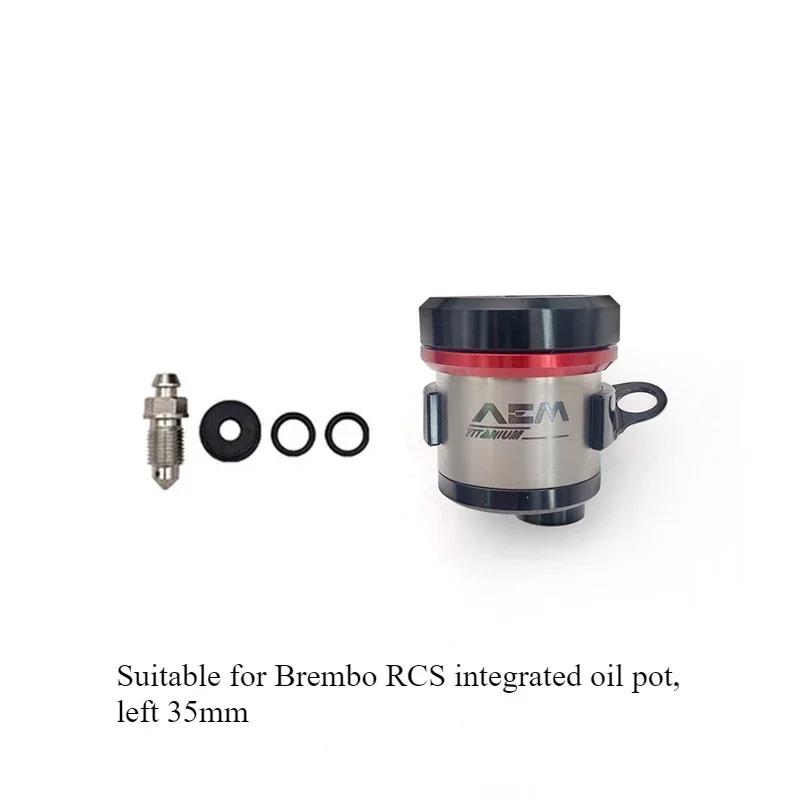 

Масляная чашка Brembo RCS/CC
