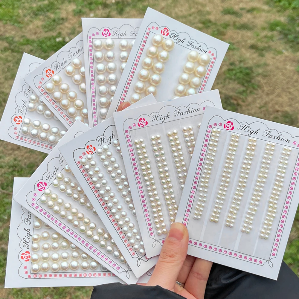 AAA 3-11 мм натуральный хлеб пресноводный жемчуг бусины белый качество кнопка полуперфорированный отверстие свободный жемчуг для самостоятельного изготовления ювелирных изделий серьги