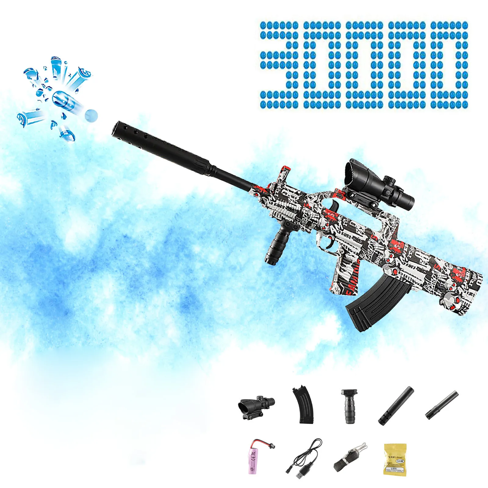 

Ball Fitness Ball Electric Gel Ball Belt About 20000 Hydrogel Balls High Performance Gel Shooting Backyard .Outdoor Activities