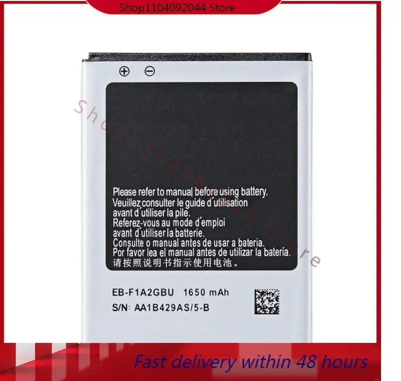 Сменный аккумулятор 1650 мАч EB-F1A2GBU EBF1A2GBU для Galaxy S II S2 I9100 i777 I9103 i9050 B9062 I9108 M340S