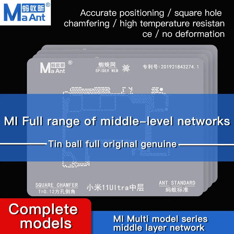 

Универсальный трафарет для XiaoMi Redmi K30 Pro 11Ultra 12 12X 12S MIX4 Mi 9 Pro 10U