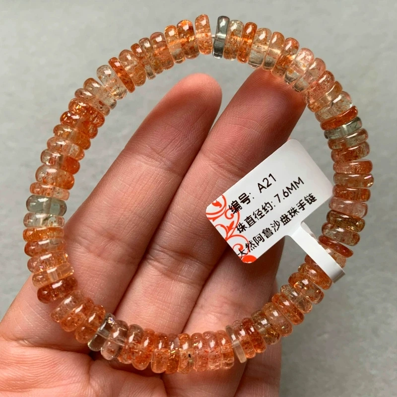 Натуральный оранжевый солнечный камень клубничный кварц берилловый браслет 7 5