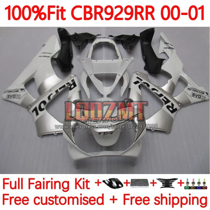 

Repsol Silvery Injection Frame For HONDA CBR929RR CBR929 RR CBR 900RR 929RR 900 929 RR CBR900RR 00 01 2000 2001 Fairings 117No.0