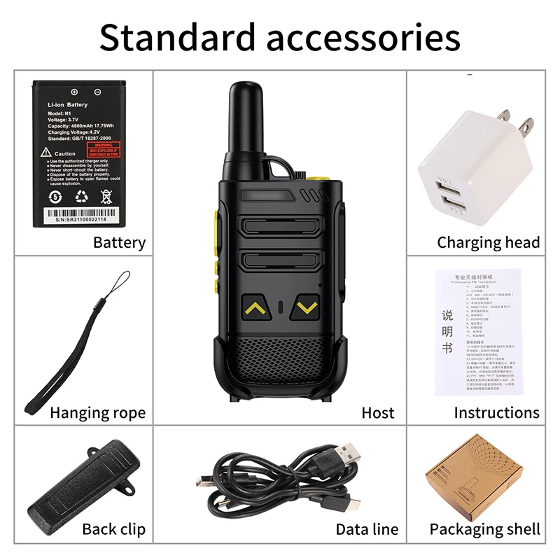 profesional walkie talkie portable mini communication radios high quality talkie walkies two way radio transceiver free global shipping
